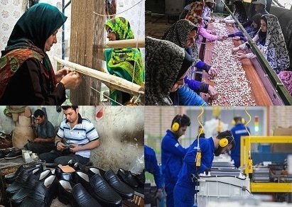 تعاونی‌...
